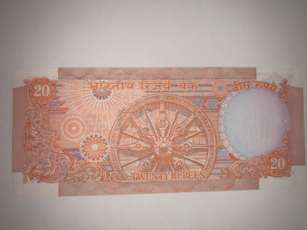 INDIA 20 RUPEES P-82i UNC
