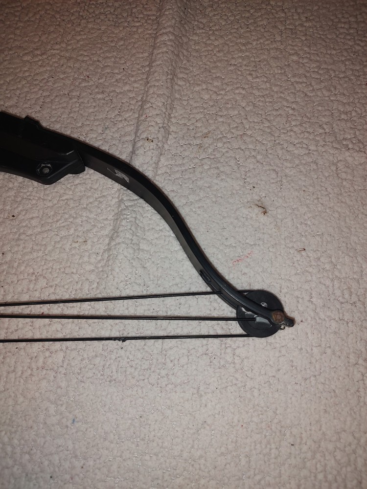 Bushmaster Youth Compound Bow