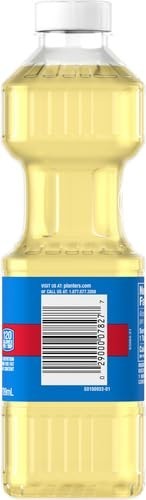 2 Pack Peanut Oil (24 Oz Jar)