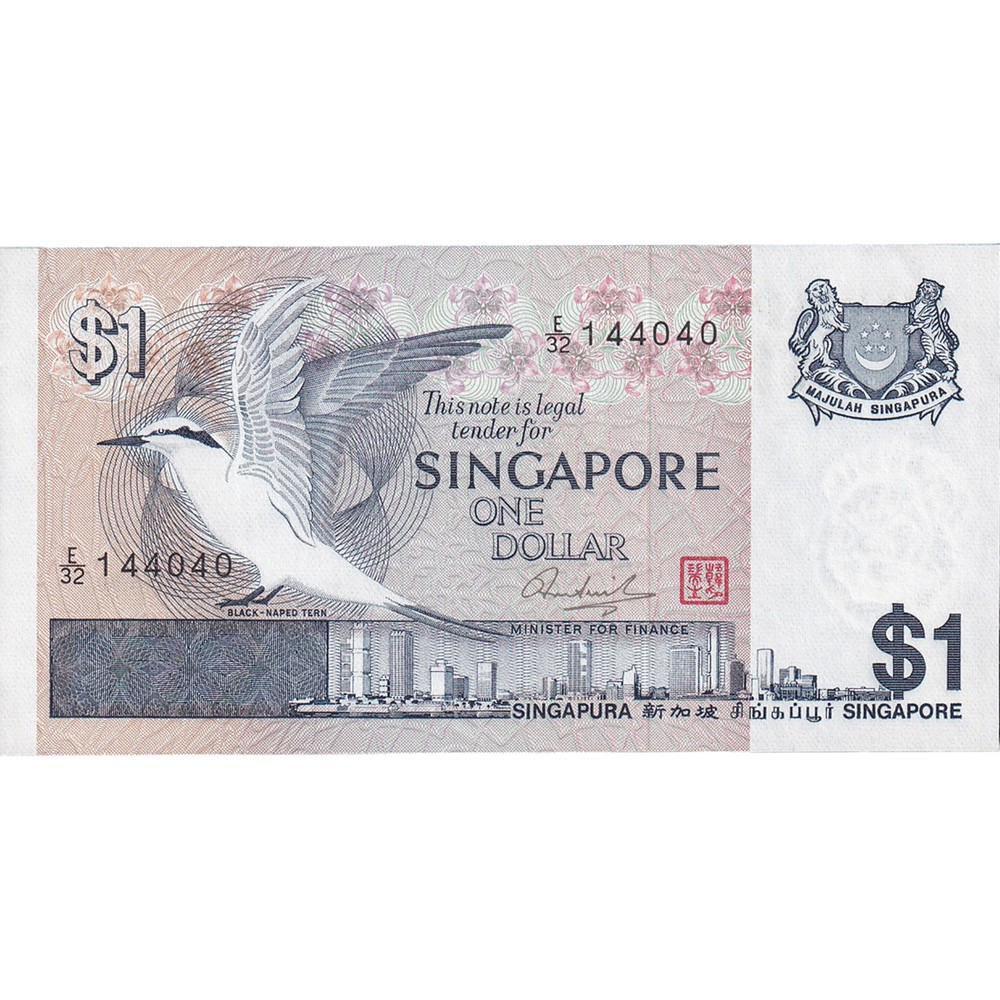 [#809957] Banknote, Singapore, 1 Dollar, UNC
