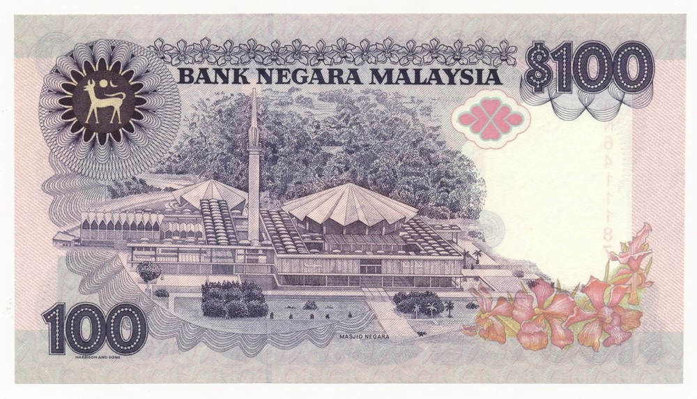 Malaysia 100 Ringgit ND 1988 P. 32C First Prefix AN Gem Unc Note - Scarce