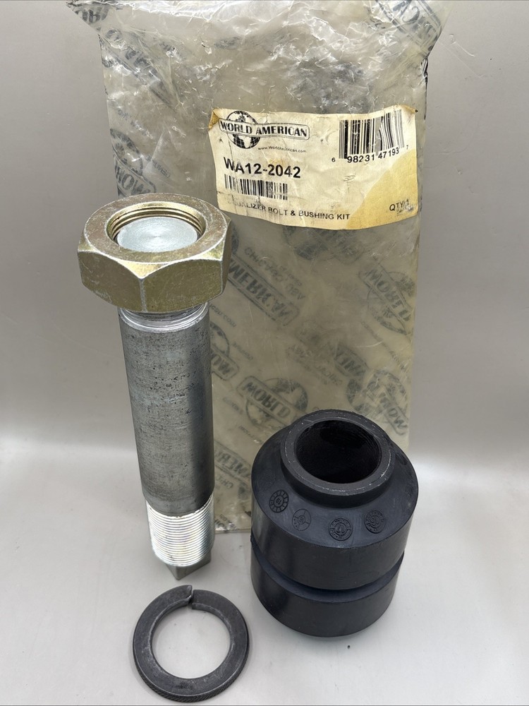 EQUALIZER SHAFT ASSEMBLY. - REYC