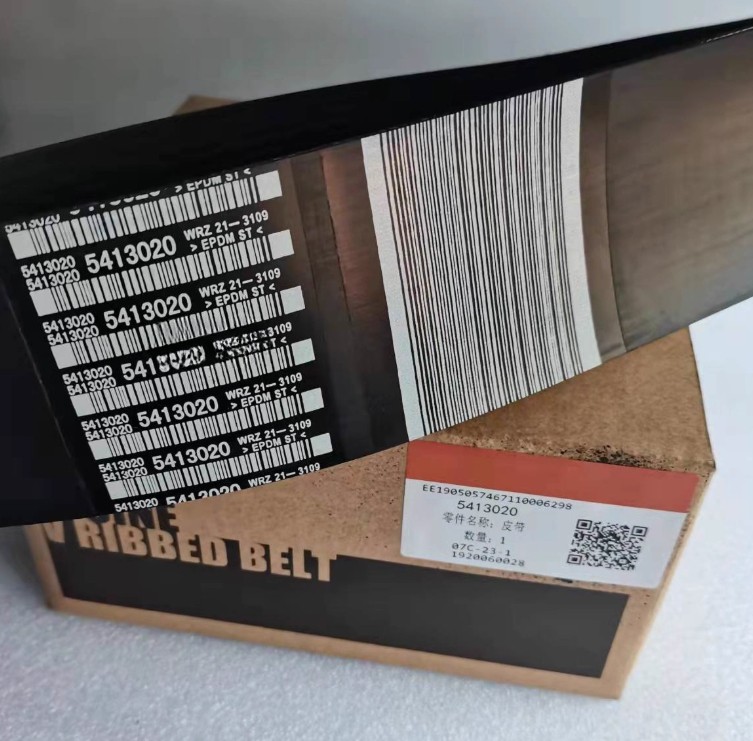 1pc new for Cummins engine belt 5413020