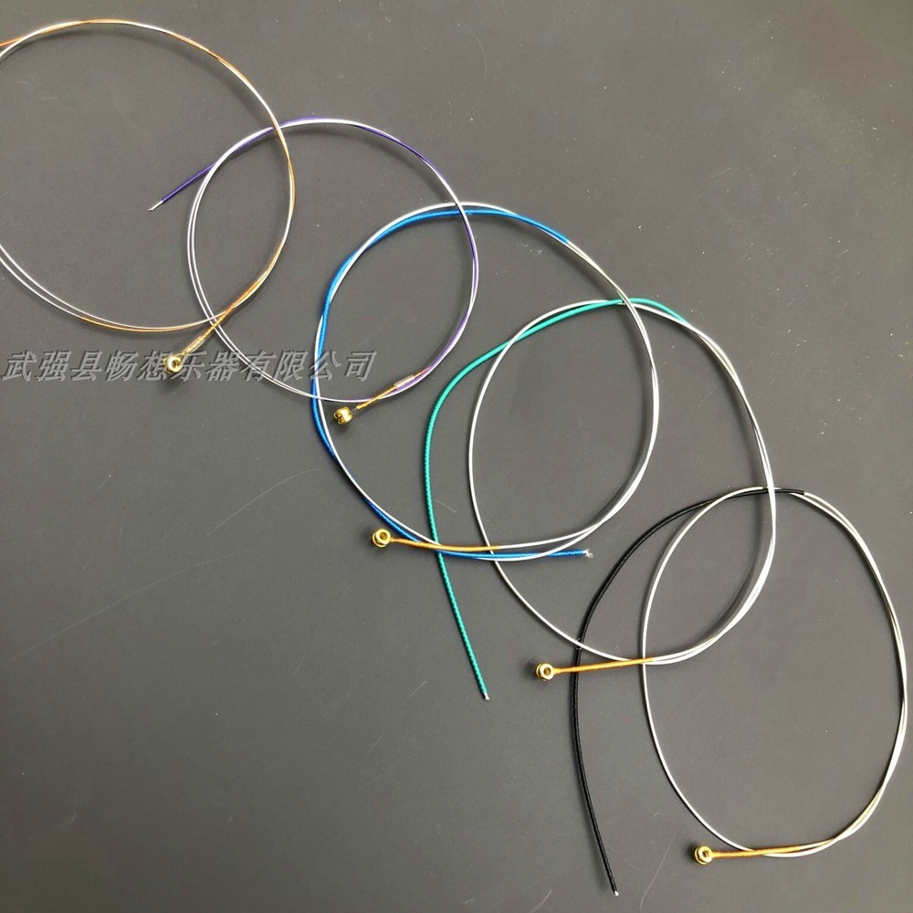 5 Sets Alice A708 Professional Violin Strings 5-string Set E-1a E-1b A-2 D-3 G-4