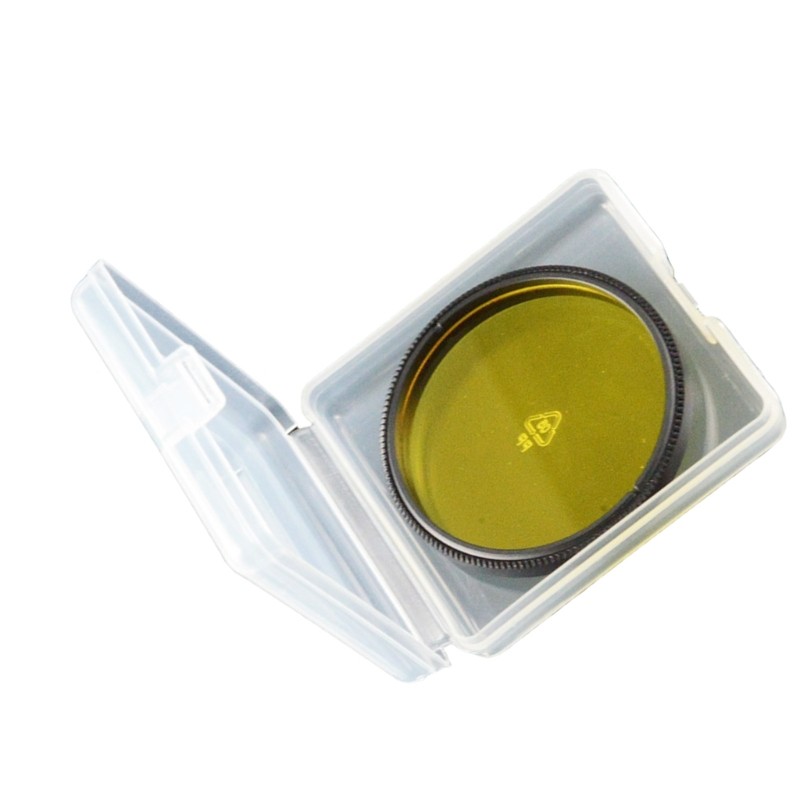 Moon Nebula Filter Essential for Astronomical Observations Aluminum Frame Filter