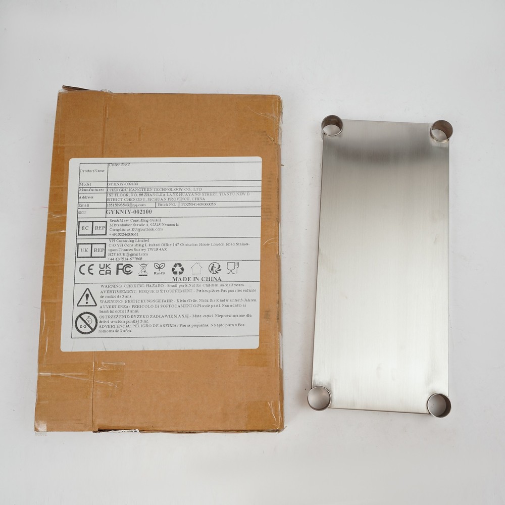 Versatile Adjustable Under Shelf for Workbench - 21.65 × 9.84 Inches