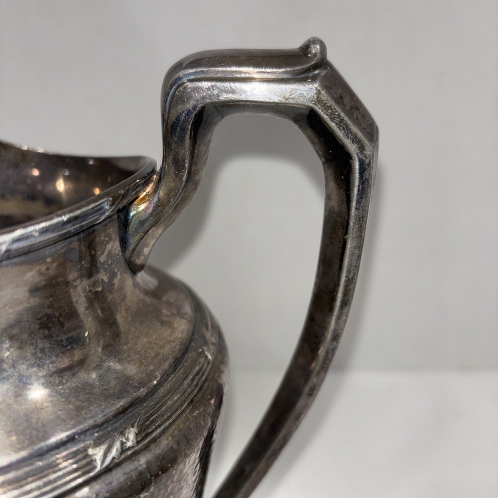 Reed & Barton Water Pitcher Hammered Surface Pattern 5585 With Patina