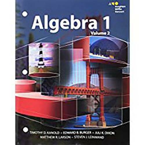 HMH Algebra 1: Interactive Student Edition Volume 2 2015 - Paperback - GOOD