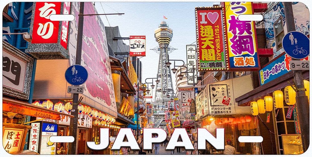 Kansai Japan Novelty Car License Plate