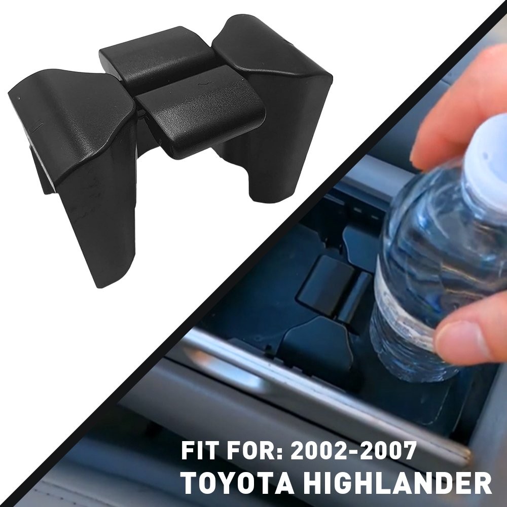 For 2002-2007 TOYOTA HIGHLANDER Center Console Cup Holder Insert Divider EXD
