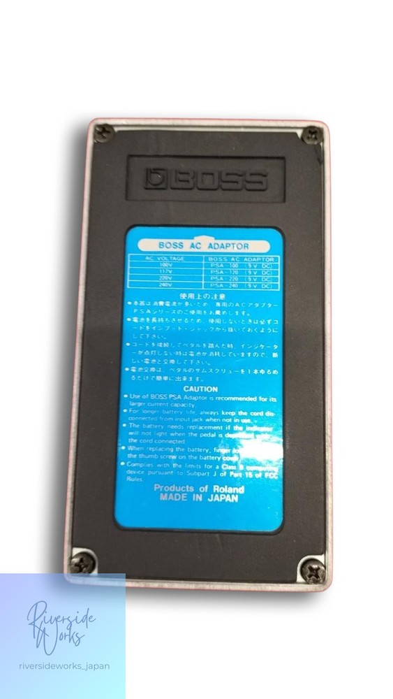 BOSS DC-3 Digital Dimension Effect Pedal for Guitar