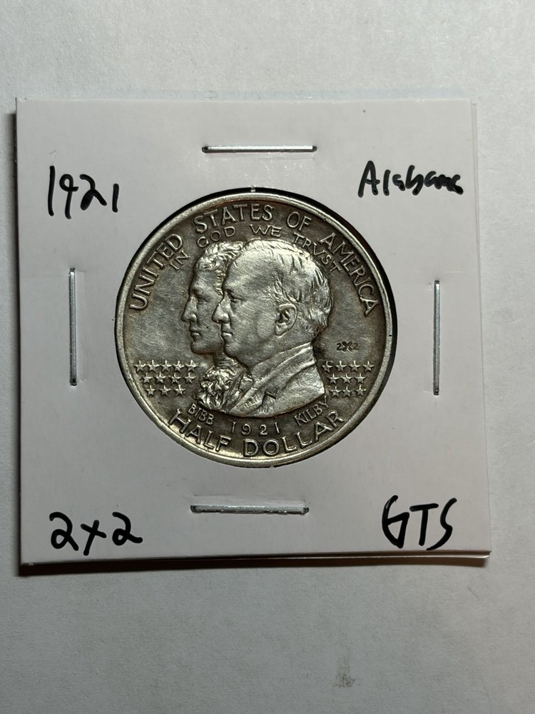 1921 Alabama 2x2 Commemorative Half Dollar Tough Commem