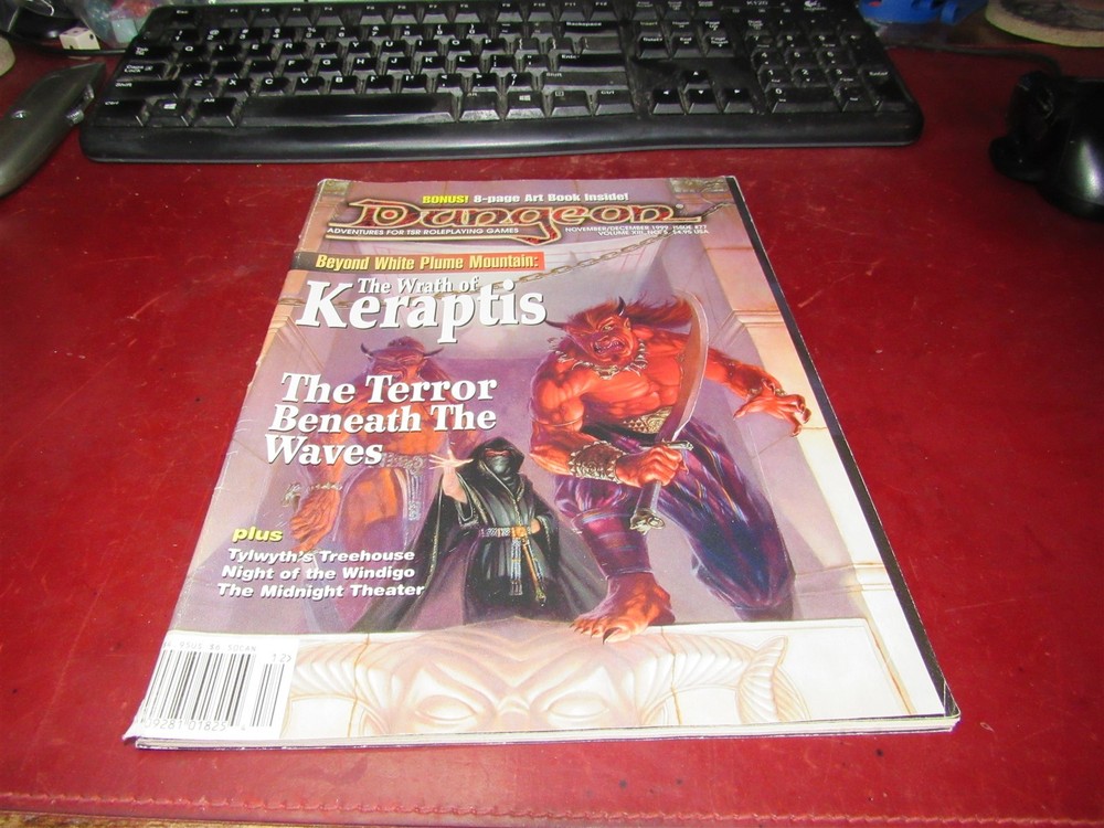 TSR: Dungeon Magazine: Issue 77