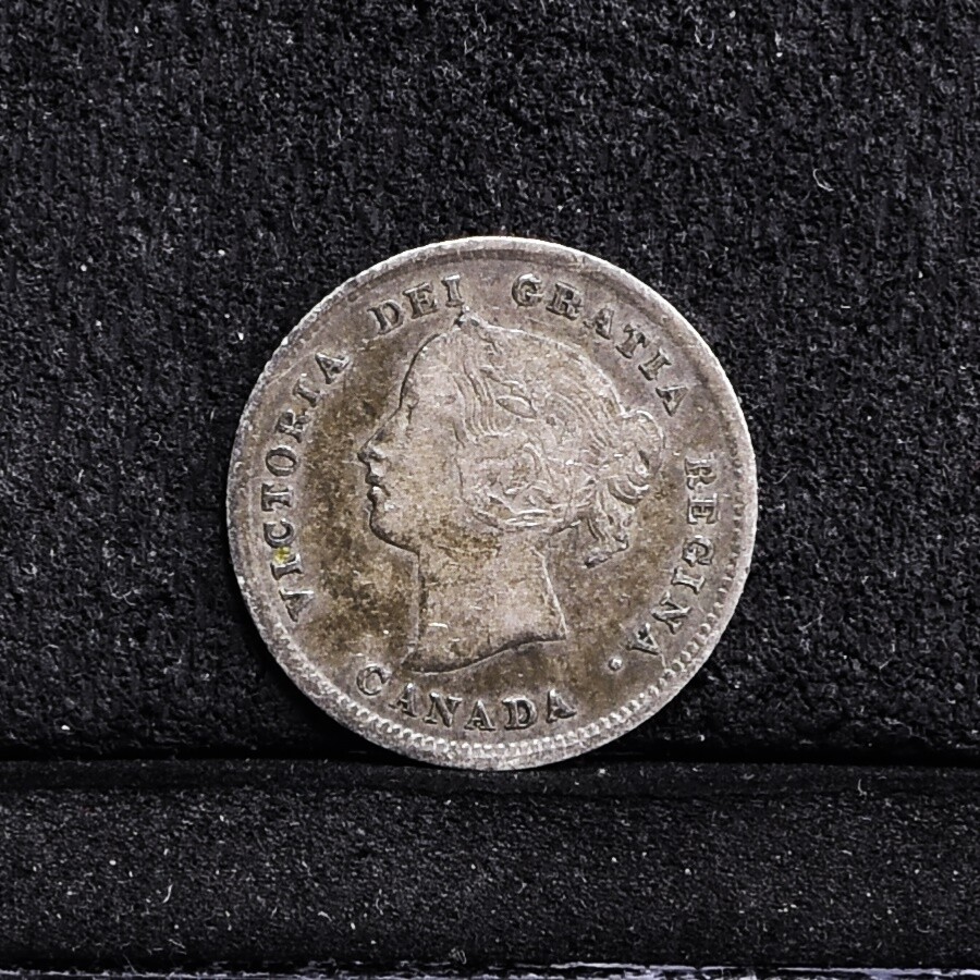 1898 Canada Silver 5 Cents - VF (#35960)