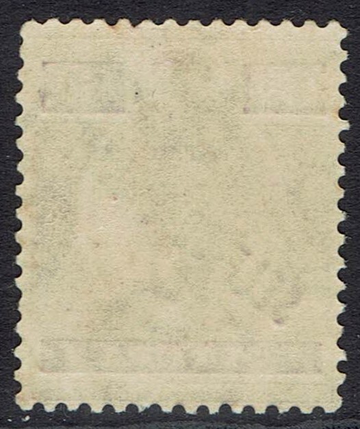 MALTA 1922 KGV SELF GOVERNMENT 6D WMK MULTI SCRIPT CA