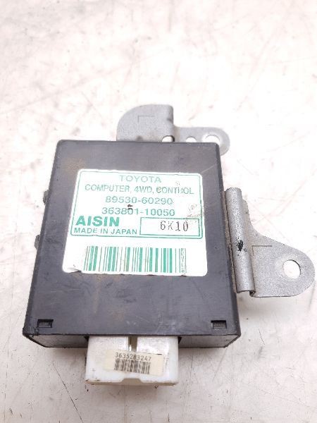 03-09 LEXUS GX470 TRANSFER CASE CONTROL MODULE ECM ASSEMBLY