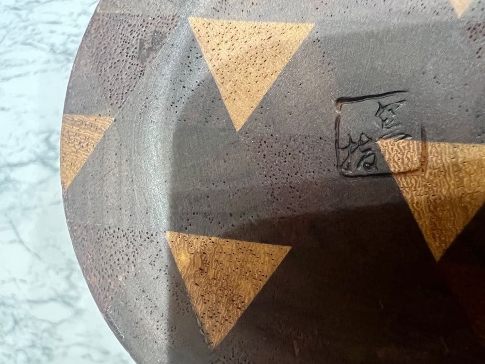 Hakone marquetry tea caddy/tea caddy