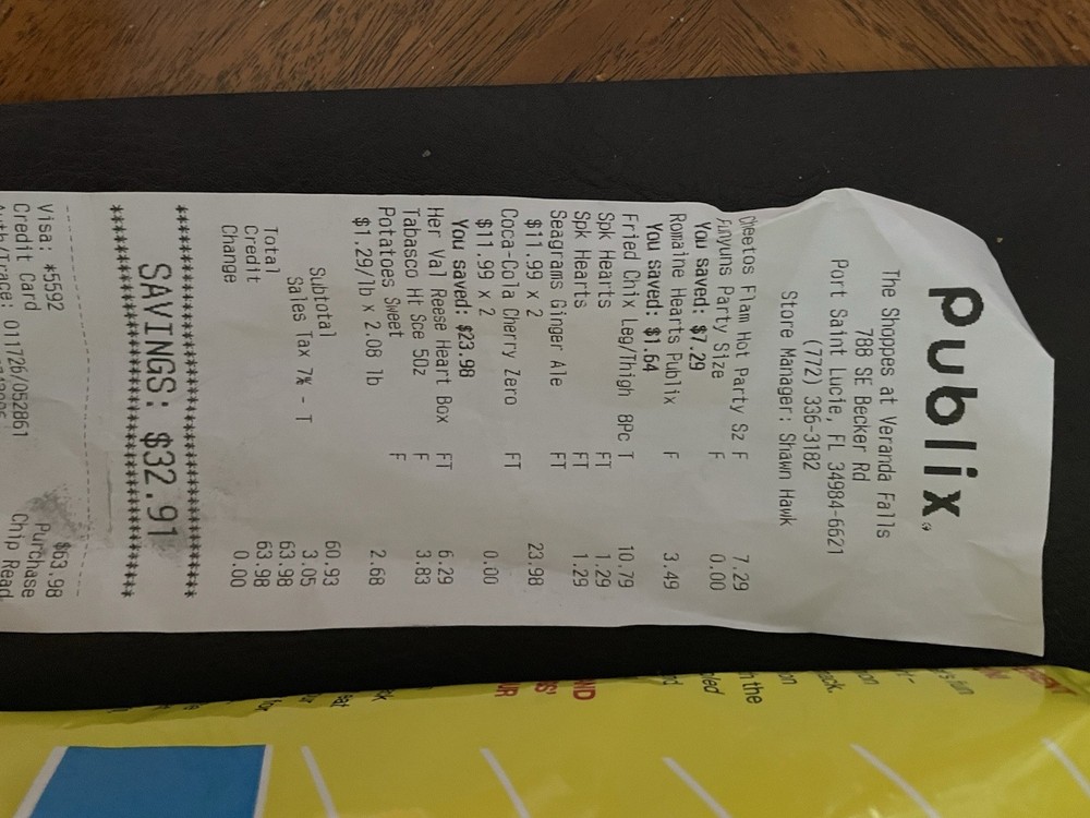 GIANT Deformed Funyun !!!!!! MUST SEE!!!!