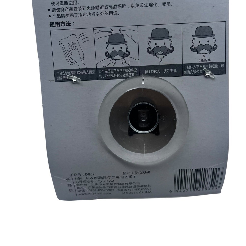 Anya Shaver Holder With Mustache Design & Suction Mount