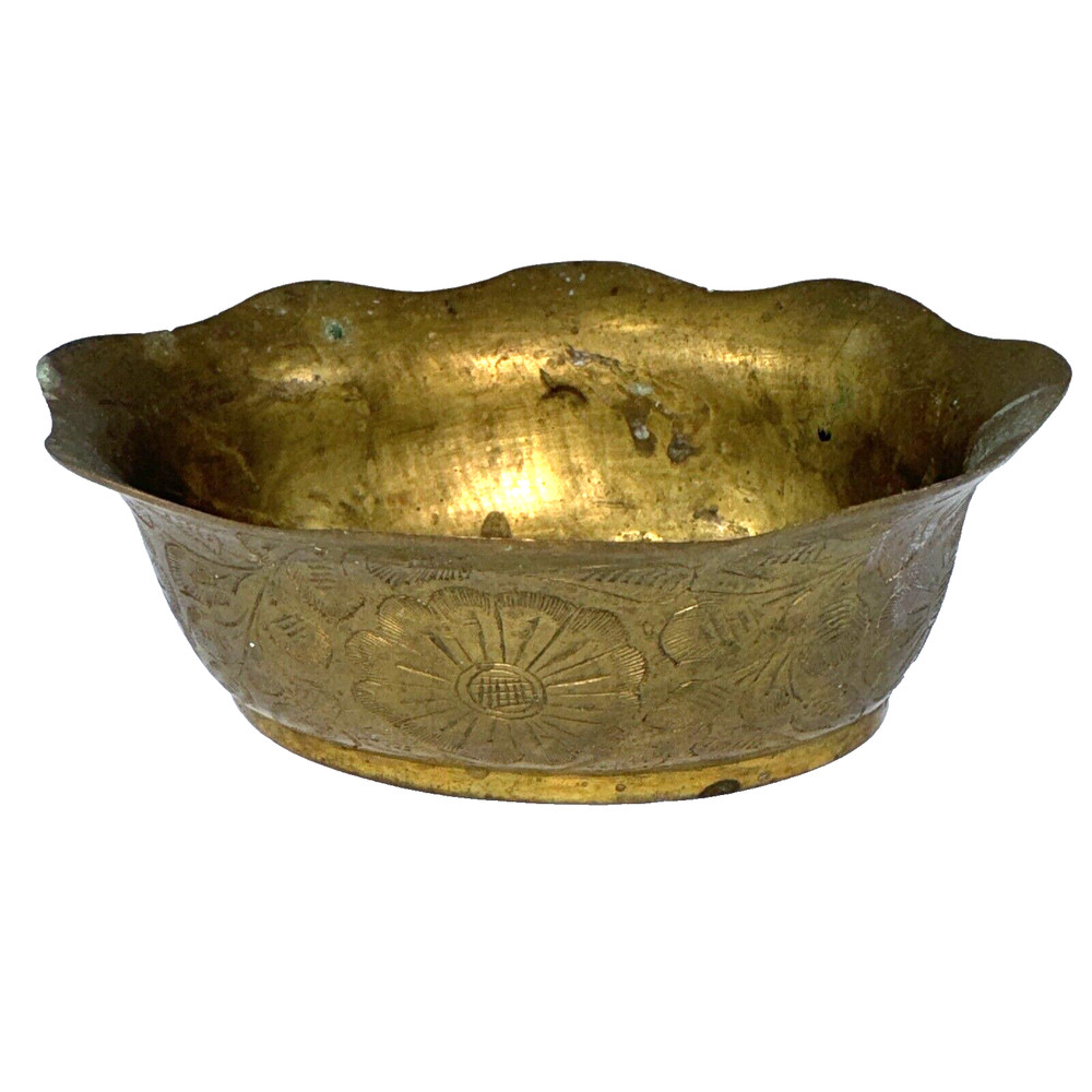 India Etched Brass Flower And Leaf Pattern Bowl