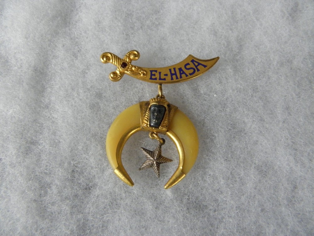 Shrine EL-HASA Temple Claw Pin.
