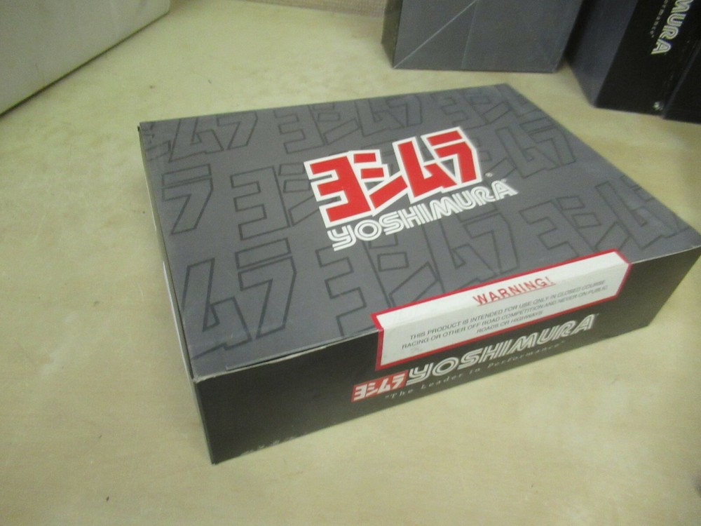 Yoshimura EMS PIM2 Unit - R-433-2505 - BRP CAN-AM COMMANDER 2011-2013