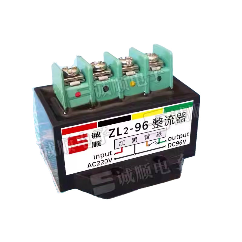 1pcs ZL2-96 INPUT AC220V OUTPUT DC96V Rectifier