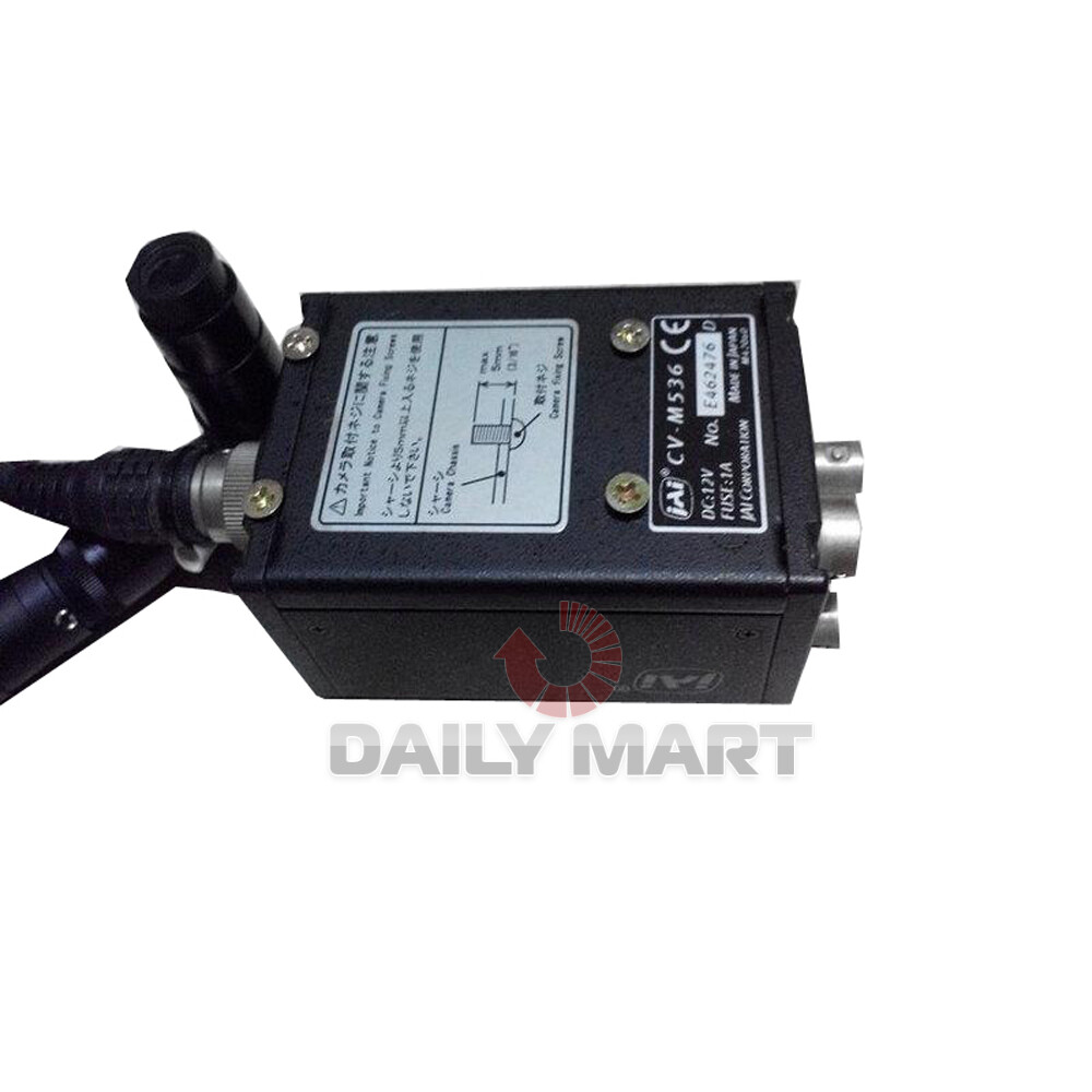 Used & Tested JAI CV-M536 Industrial Camera Controller