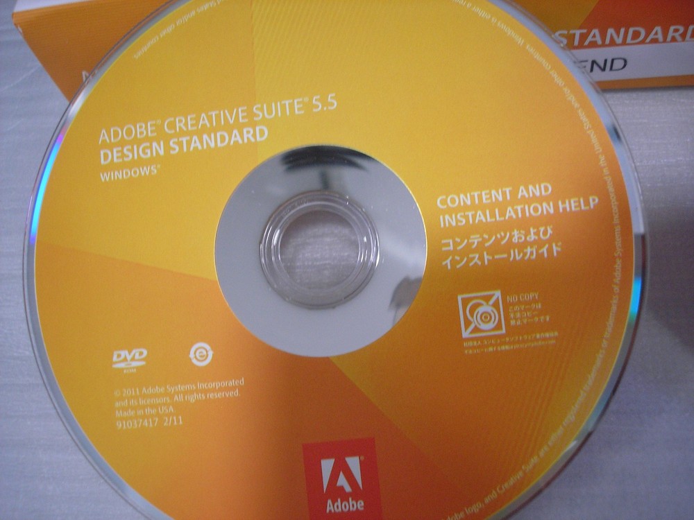Adobe Creative Suite 5.5 CS5.5 Design Standard For Windows PC Full Version Box