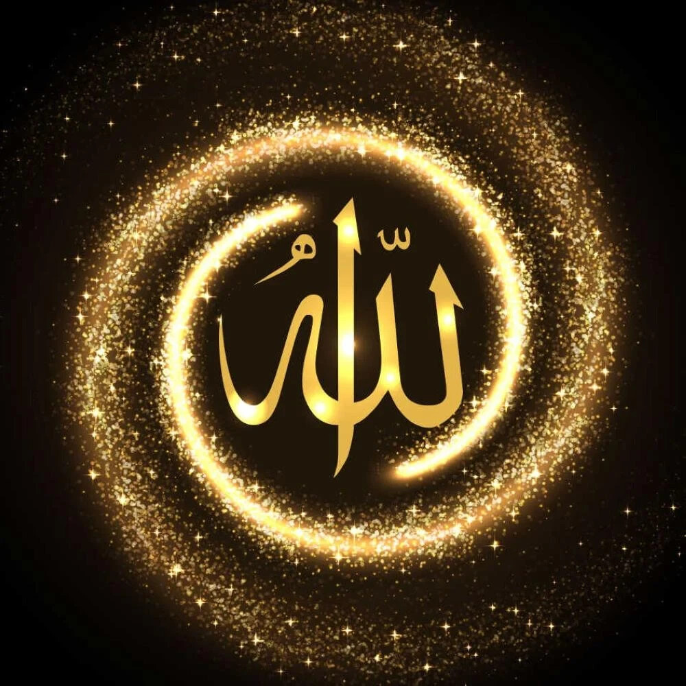 Allah Pact