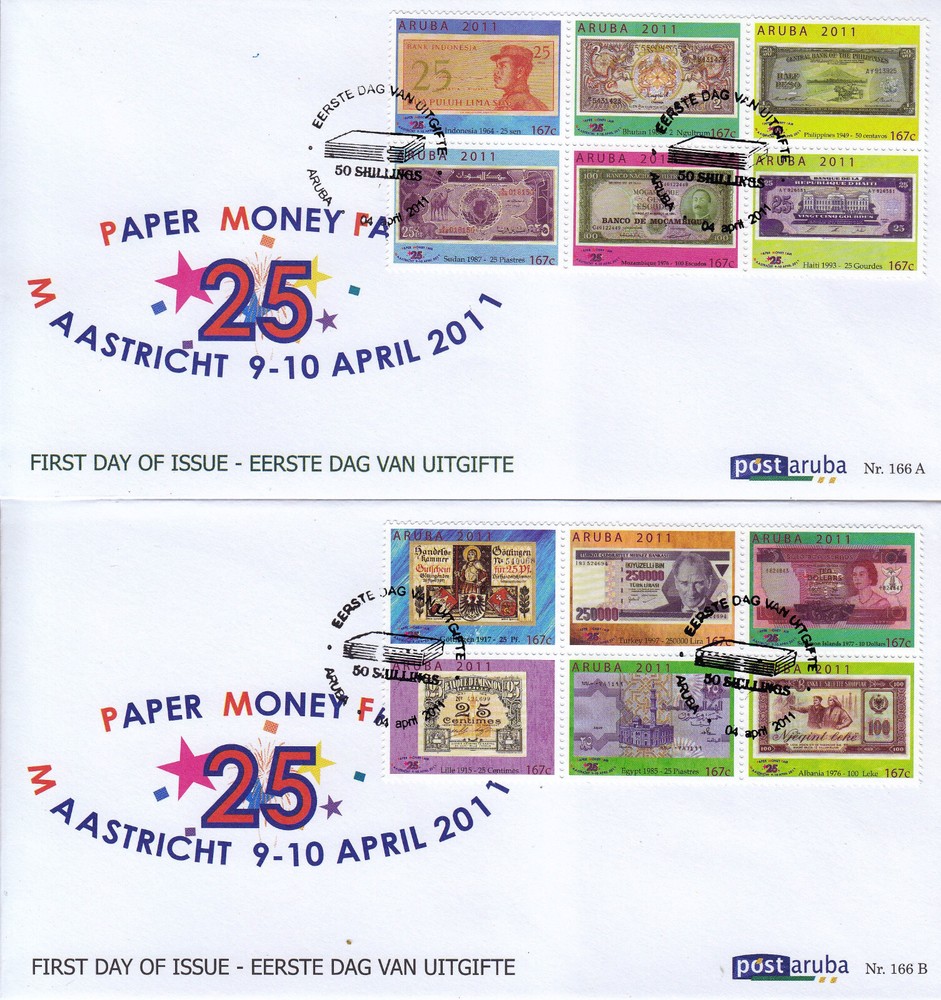Aruba Issue FDC 2011 (166) Bank Notes