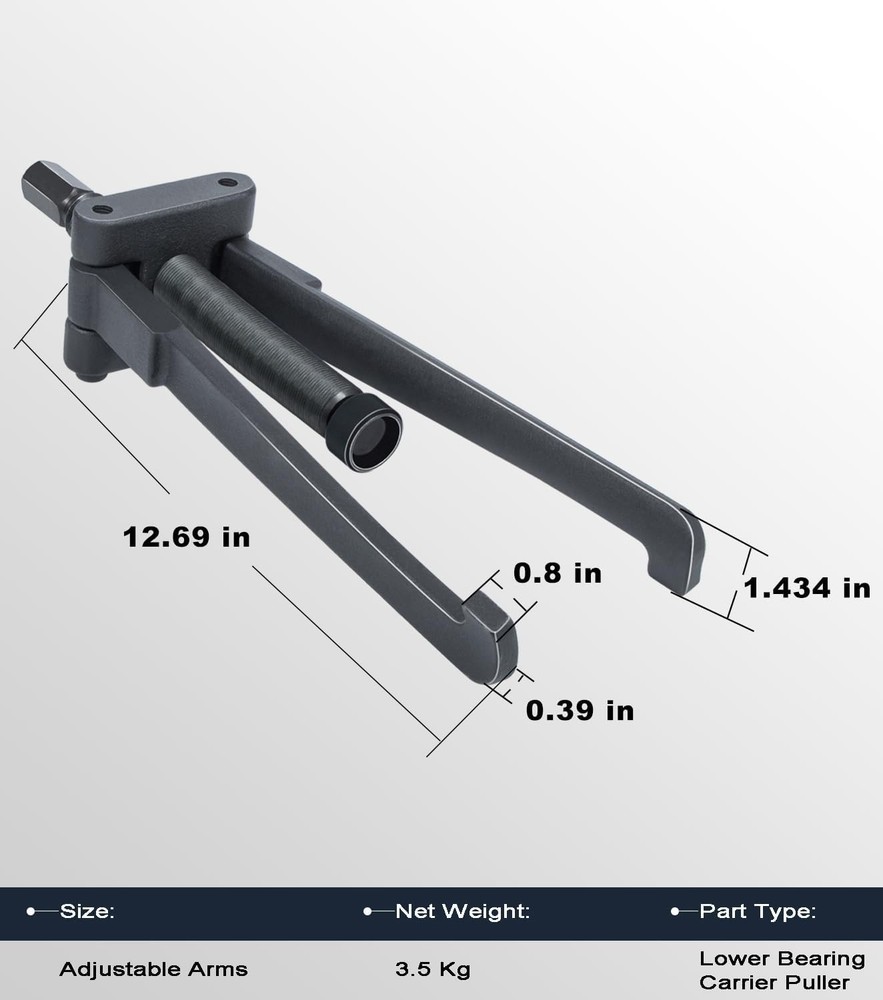 Universal Lower Bearing Carrier Puller with Adjustable Arms