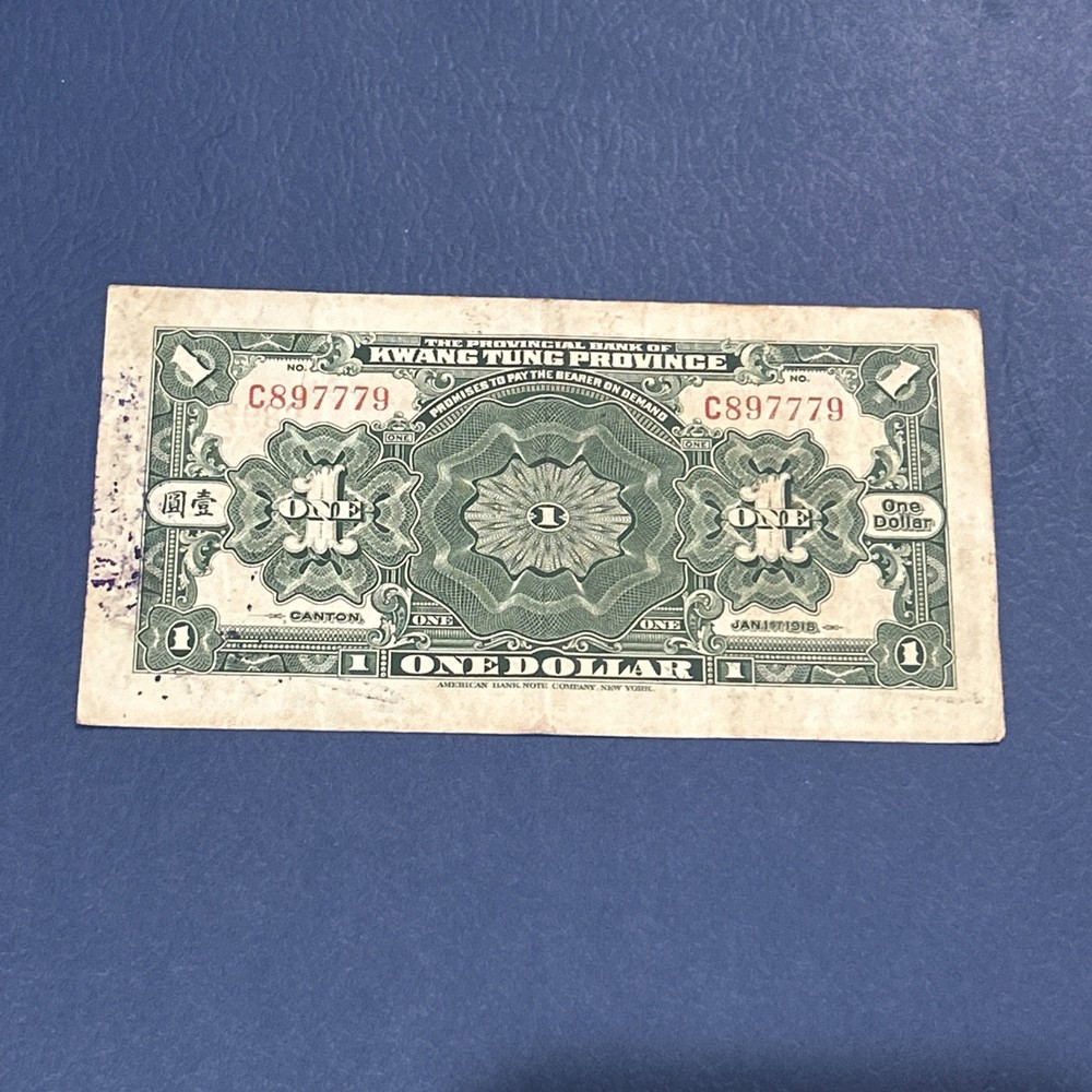 China-1 Dollar- 1918