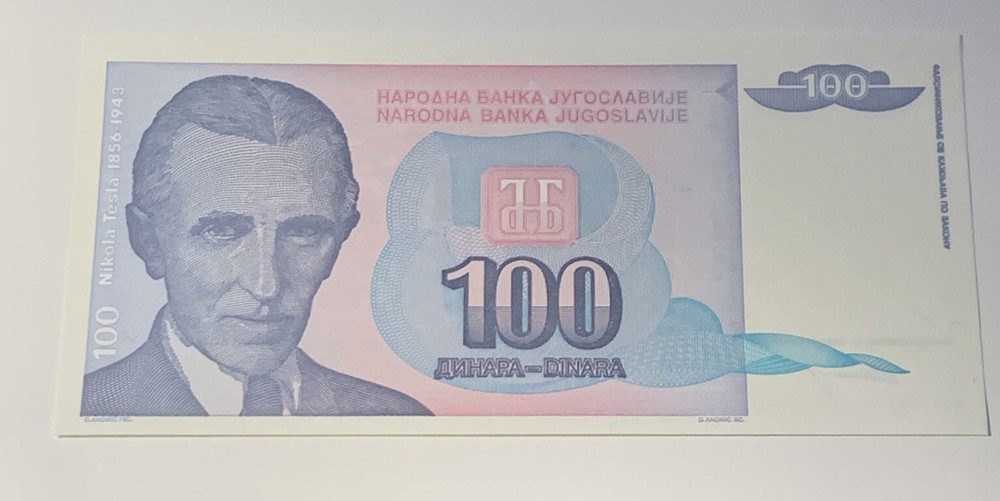 Yugoslavia, 100 Dinara, 1994, UNC