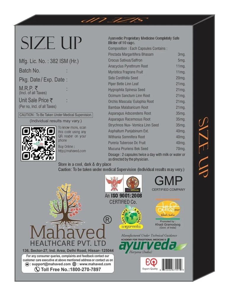 Herbal Capsules for Men 50 Count Stamina Strength Wellness Support