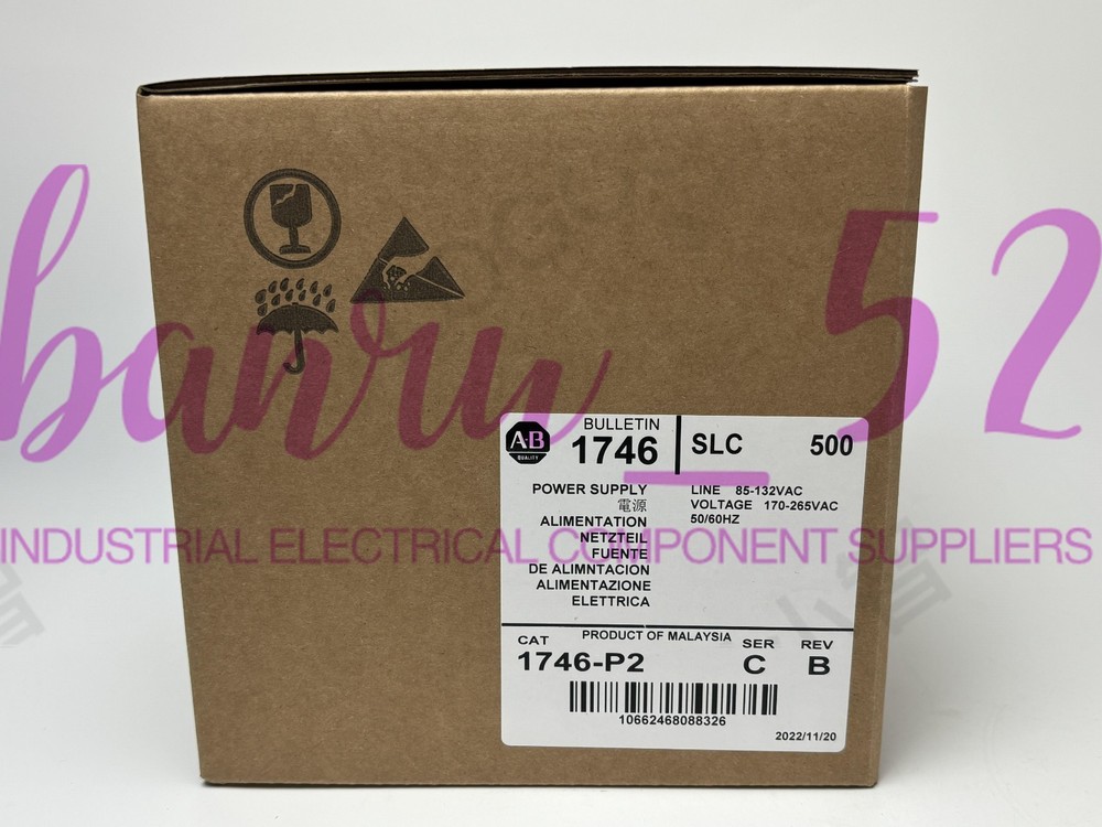 Sealed 1746-P2 Chassis Power Supply PLC 1746P2