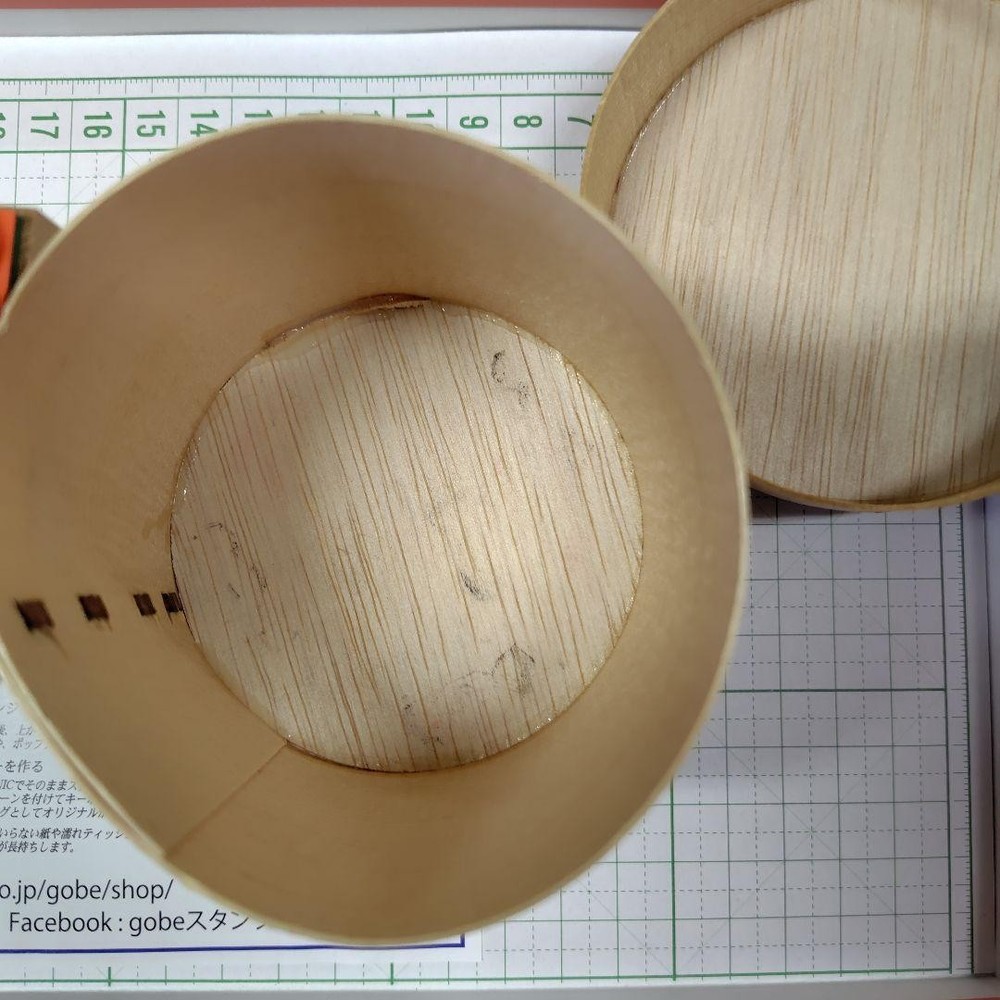 Gobby stamps #dd5b00