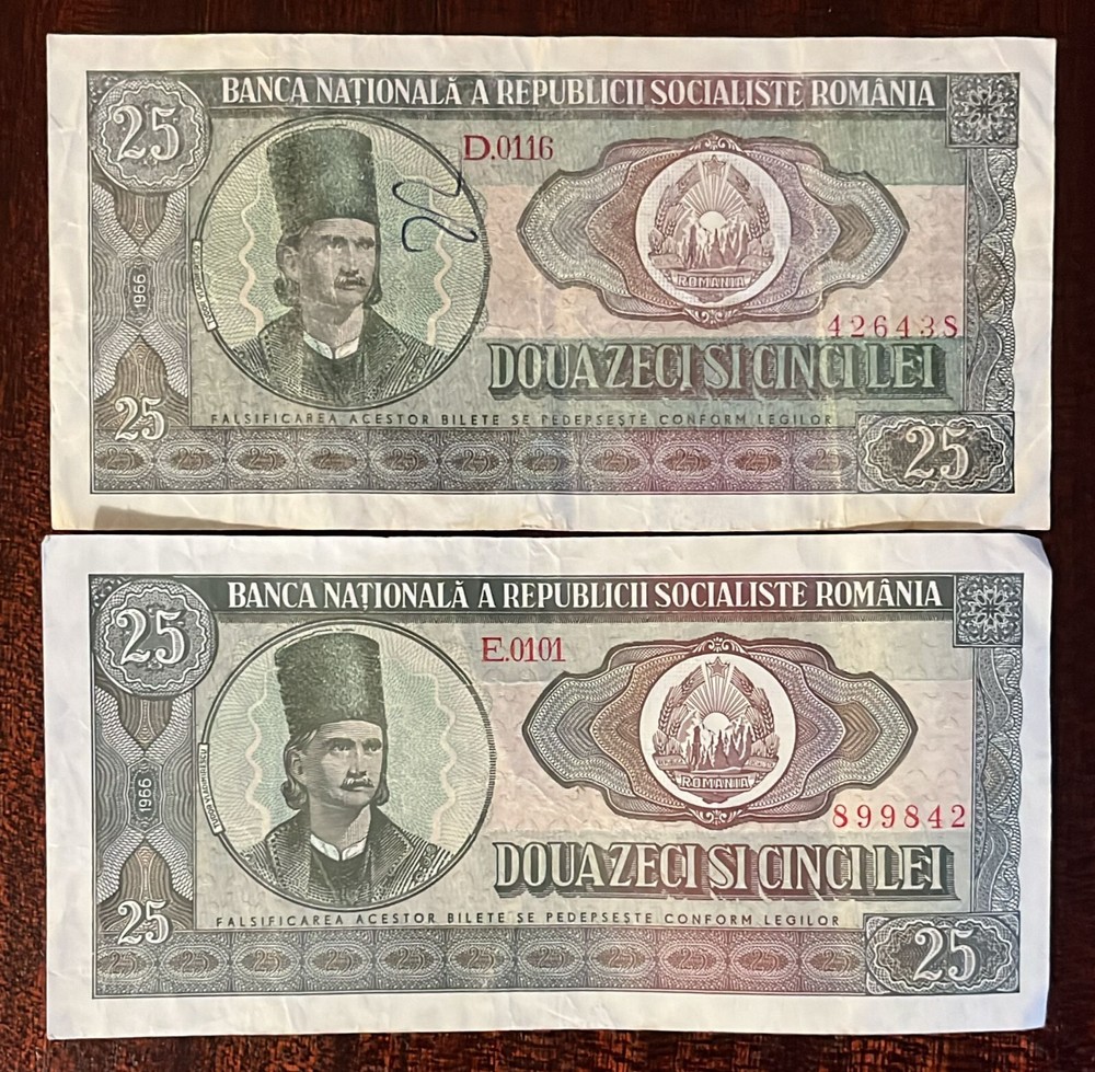 Romania Ref D755 - 2 x 25 Romanian Lei Banknotes  1966