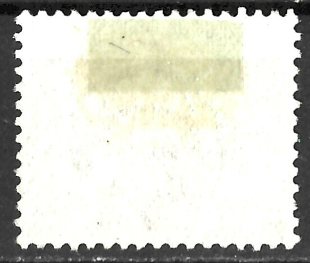 EGYPT 1879 2pi ORANGE INVERTED WATERMARK MINT