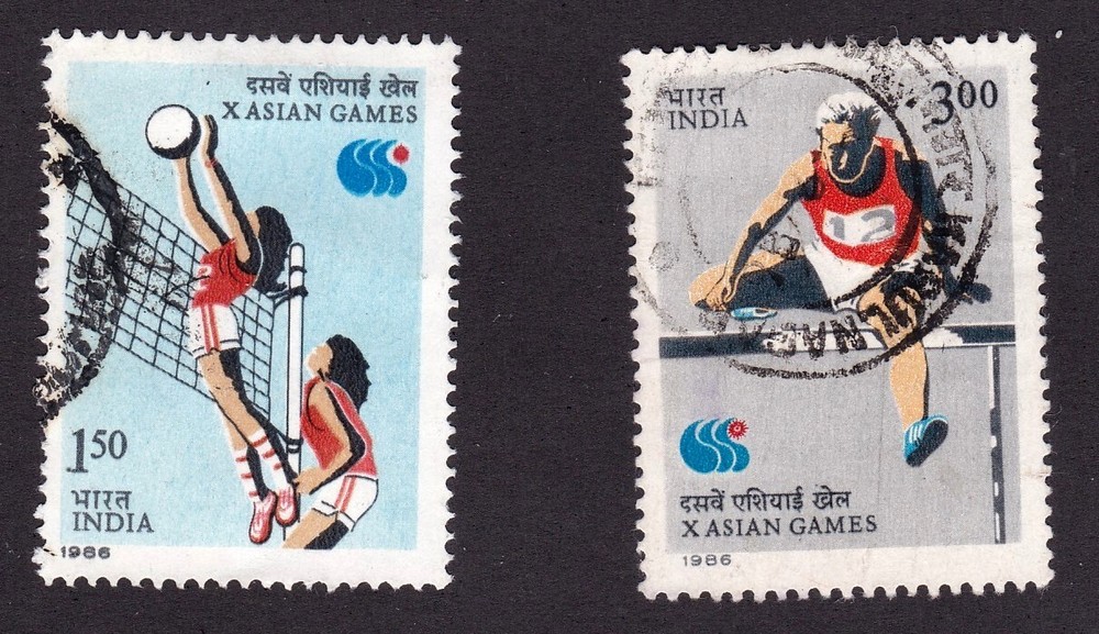 India          1124 - 1125       used