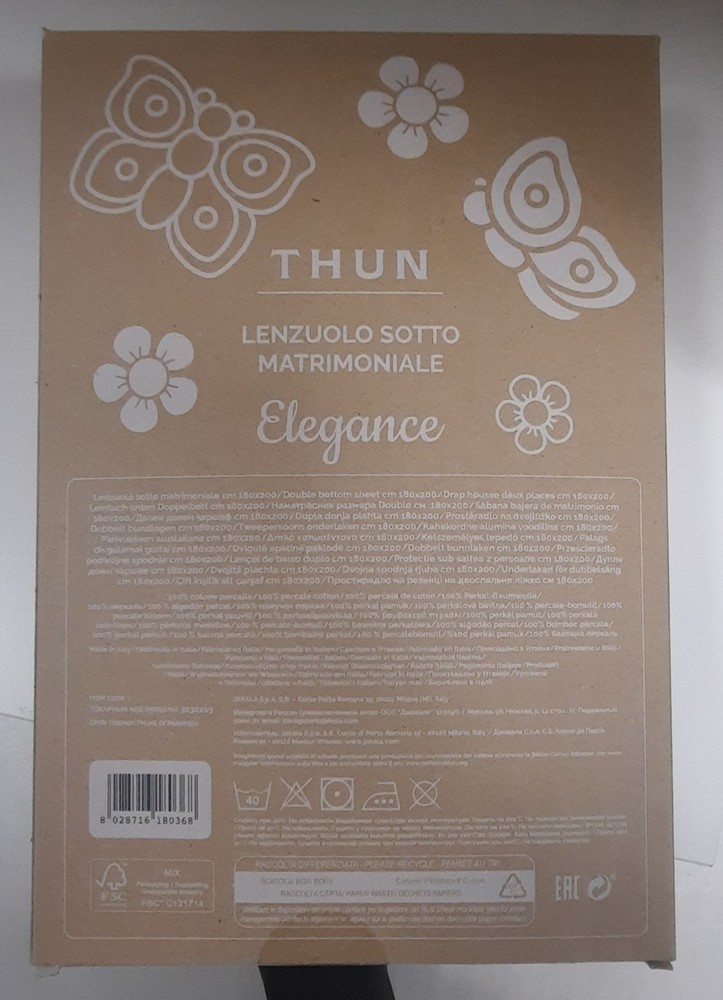 Thun Double Under Sheet