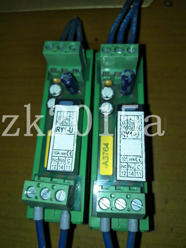 RY1-U fast ship by DHL OR EMS