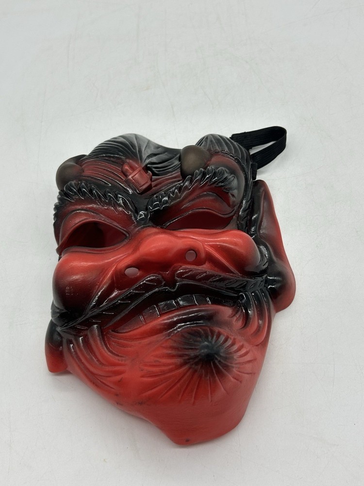 Vintage Rubber Red Devil / Demon Halloween Mask w/ Elastic Head Strap