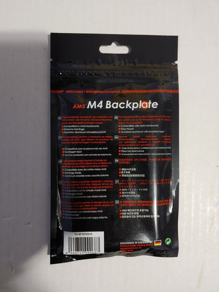 Thermal Grizzly AMD AM5 M4 Backplate