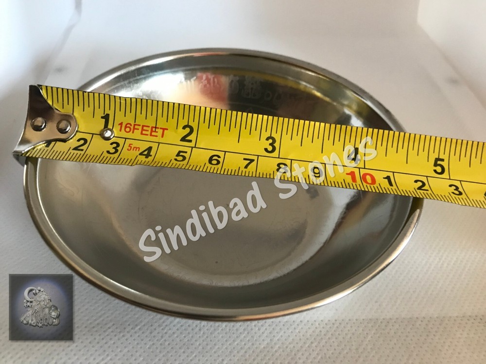 ISLAMIC HEALING BOWL - كاسة الرعبة - سلطانية الخلاص - طاسة الشفاء - الخضة, جارقل