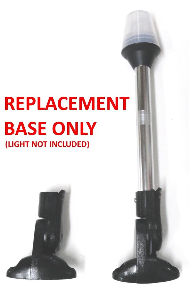 Attwood Cam Lock Stern Light Flip Fold Down Replacement Base All-Around Bimini