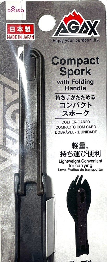 Compact Fork & Compact Spork with Folding Handle Set made in Japan DAISO NEW