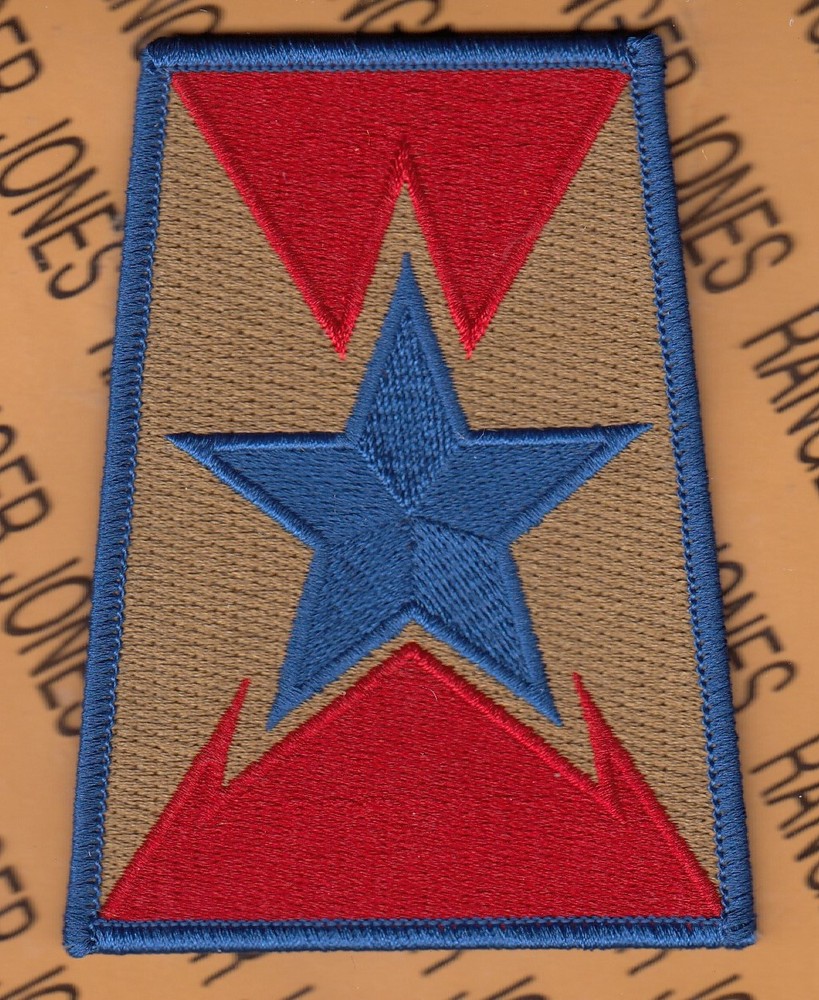 US Army 638th Support Brigade ~3.75" patch m/e