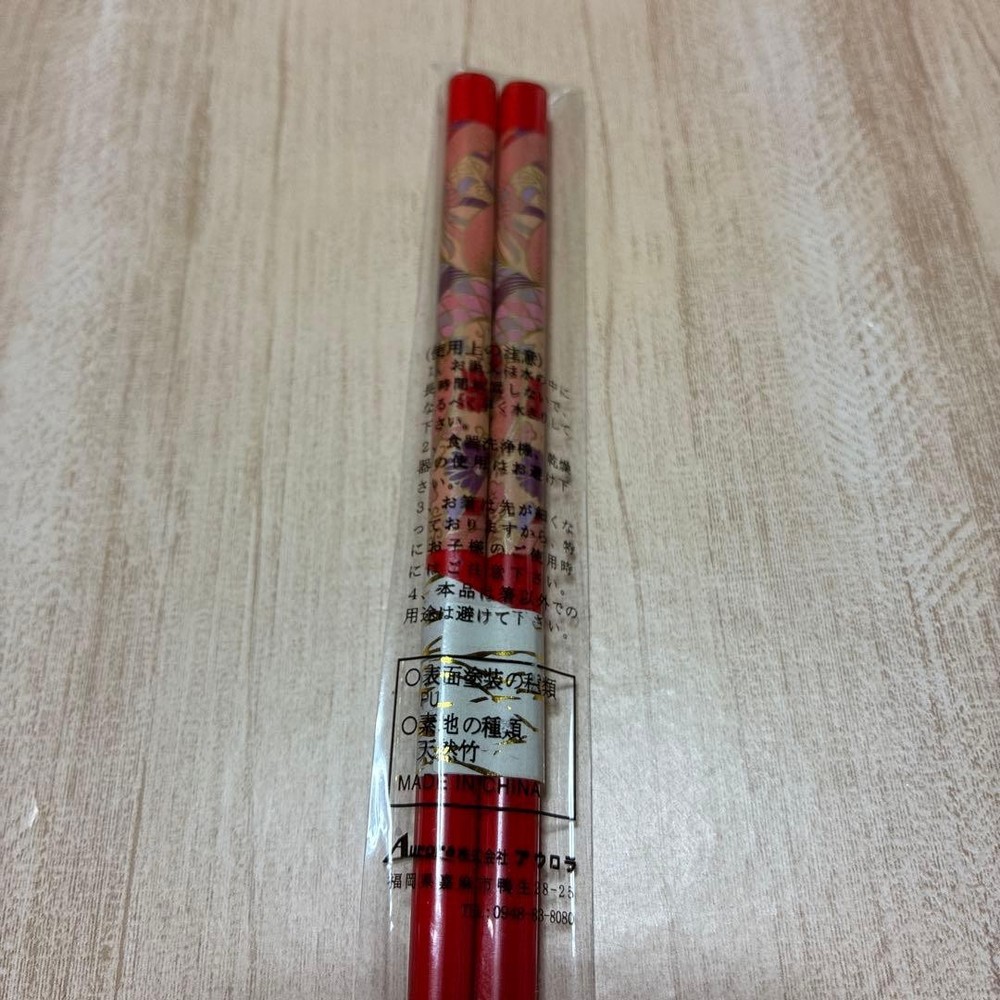Red Lacquered Traditional Pattern Chopsticks Tableware