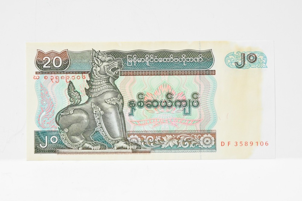 1994 Myanmar 20 Kyats Stains on note (nb172)